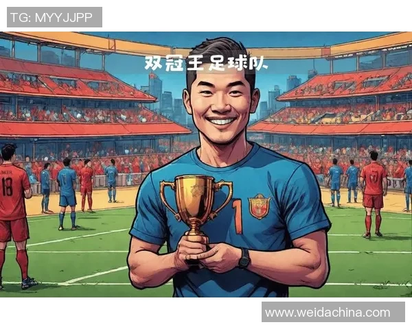 武汉足球队强势崛起最新足球实力排名前十解析